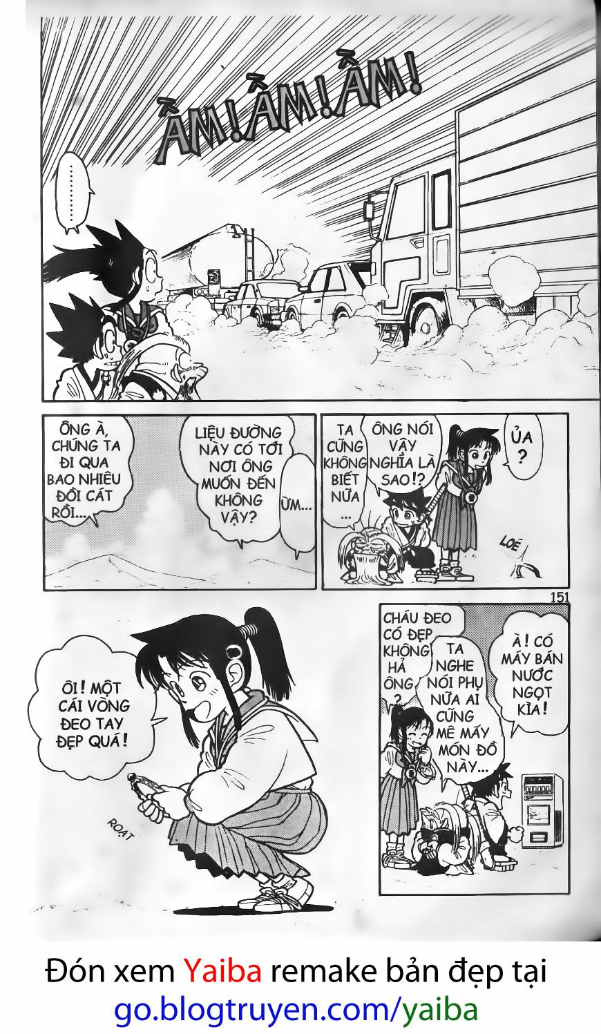 Yaiba: Chapter 38