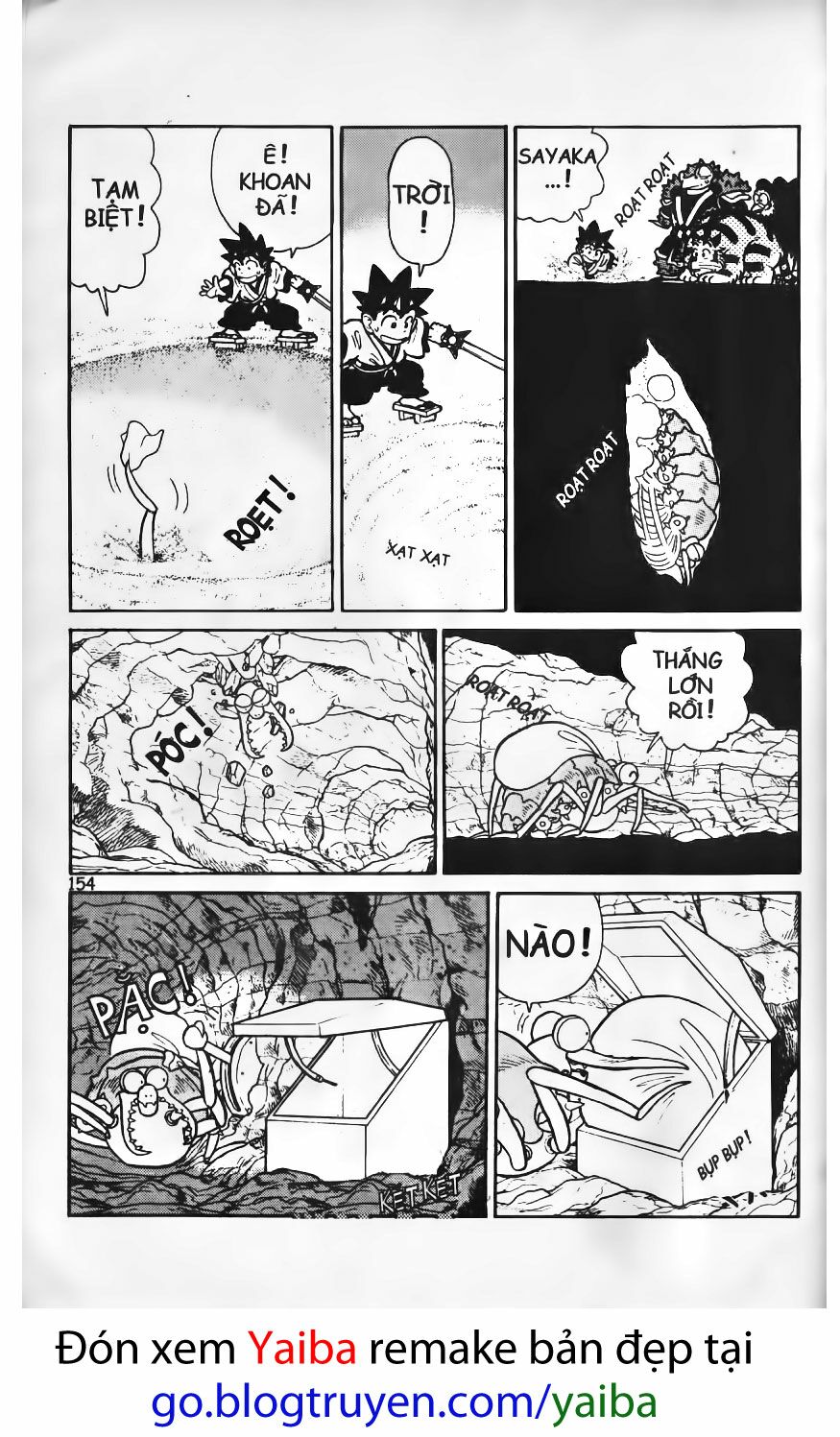 Yaiba: Chapter 38