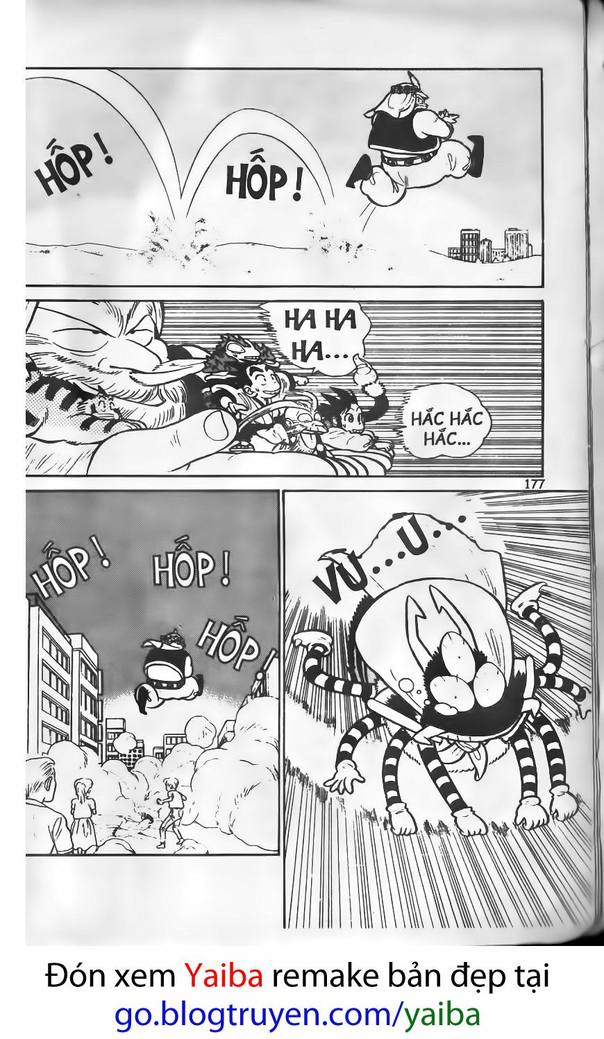 Yaiba: Chapter 39