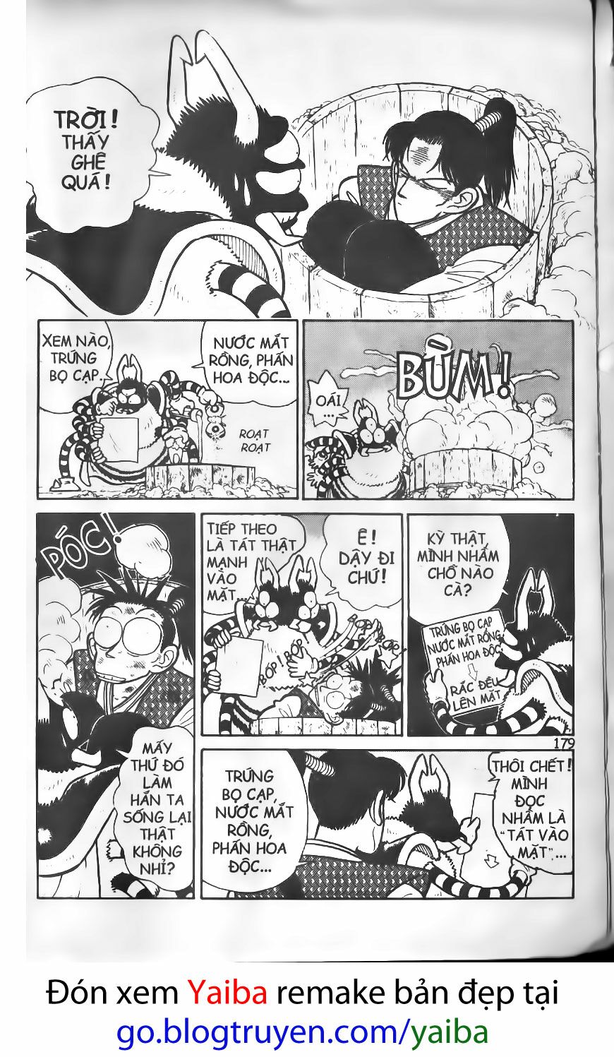 Yaiba: Chapter 39