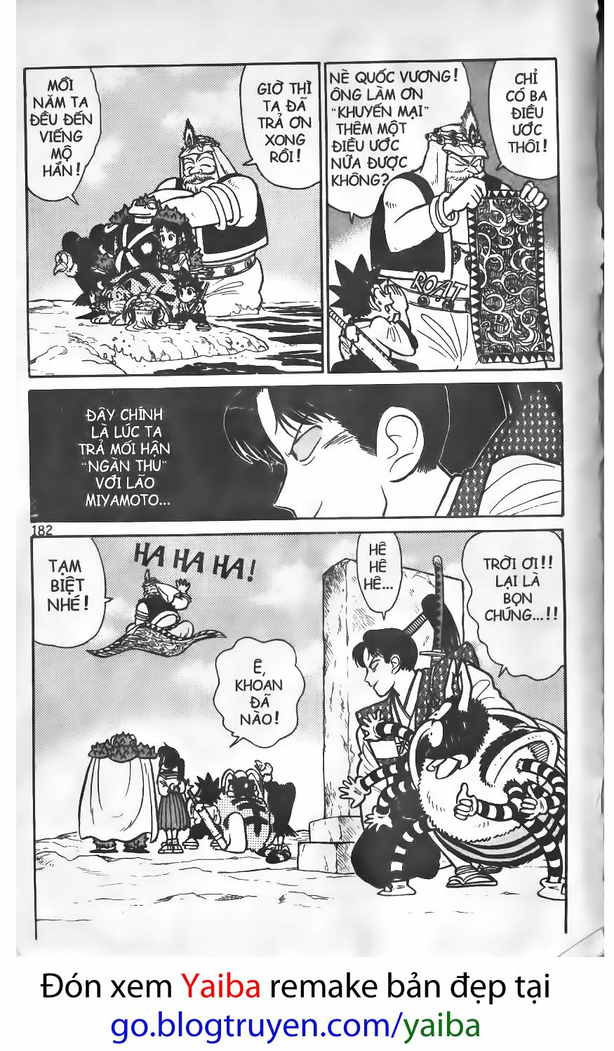 Yaiba: Chapter 39