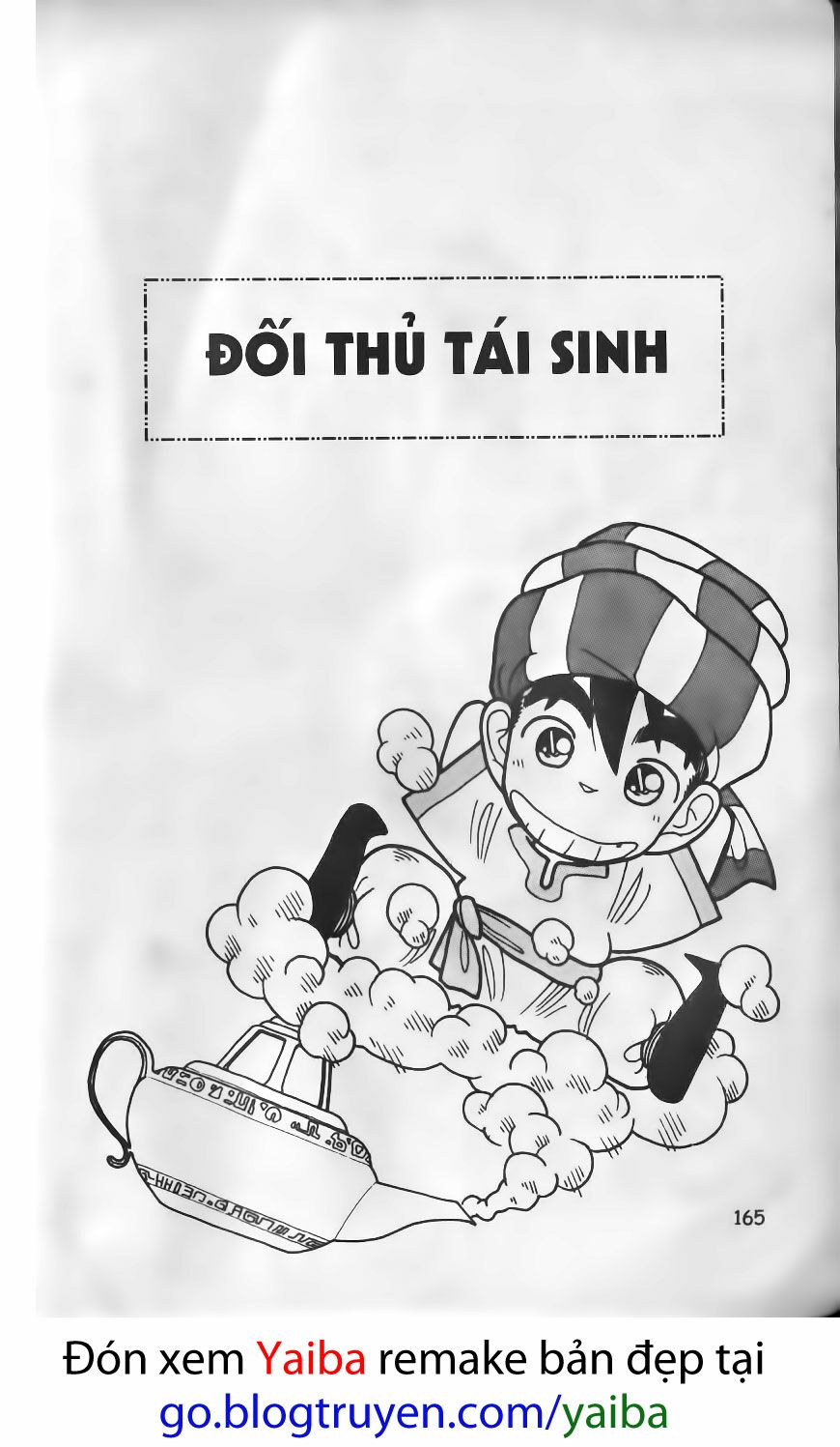 Yaiba: Chapter 39