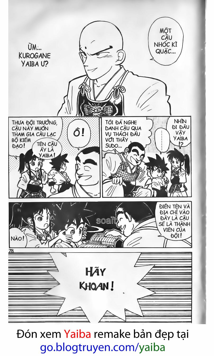 Yaiba: Chapter 4