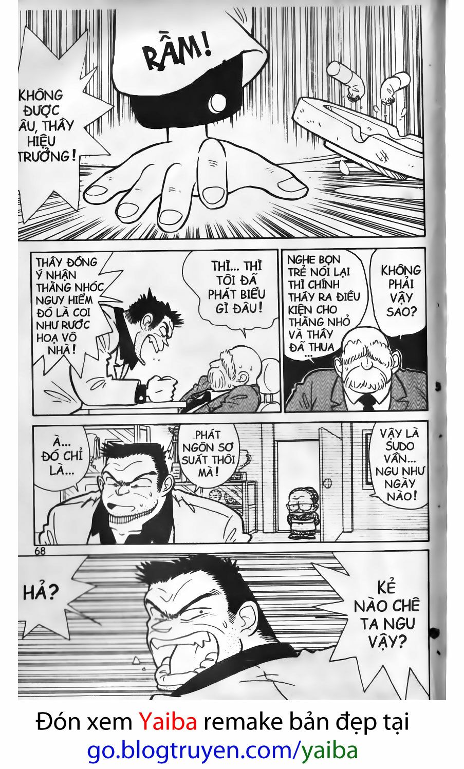 Yaiba: Chapter 4