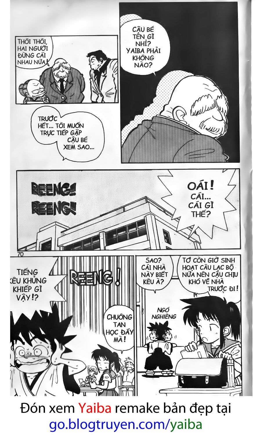 Yaiba: Chapter 4