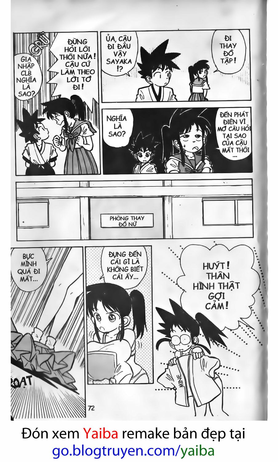 Yaiba: Chapter 4