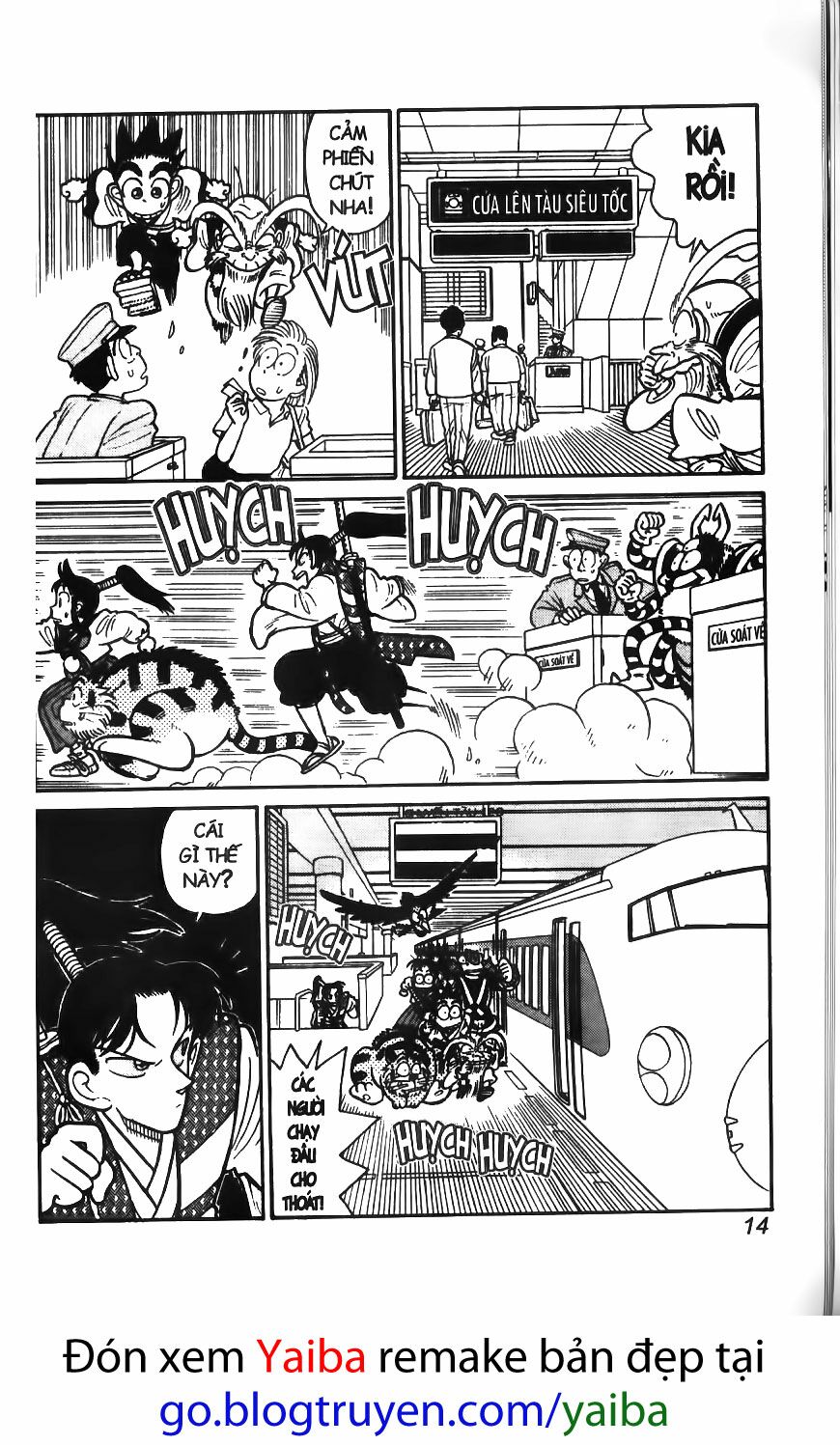 Yaiba: Chapter 40