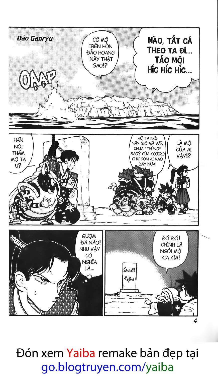 Yaiba: Chapter 40