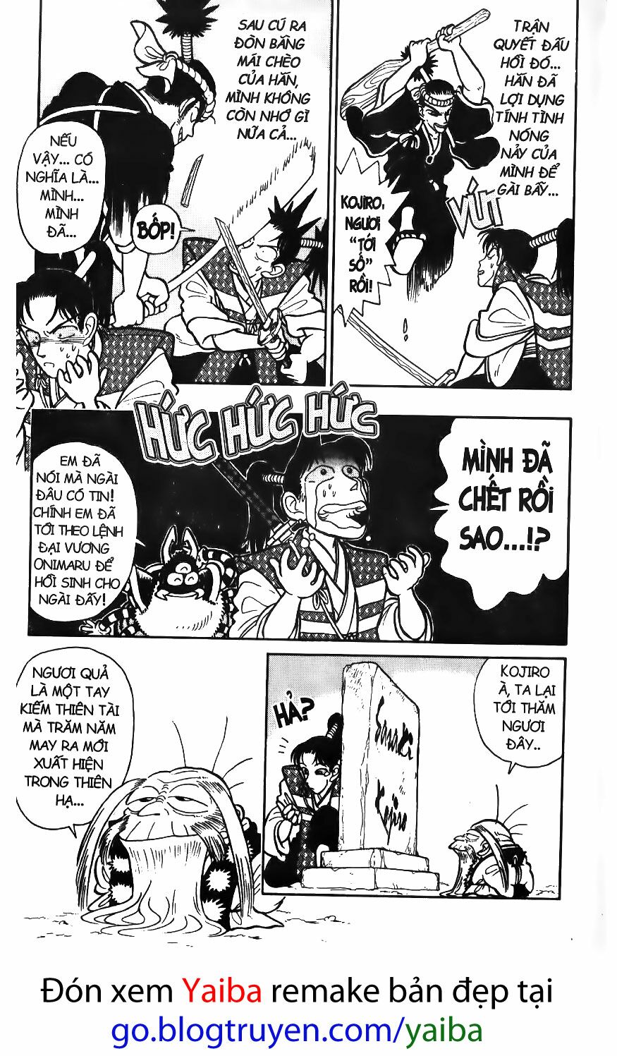 Yaiba: Chapter 40