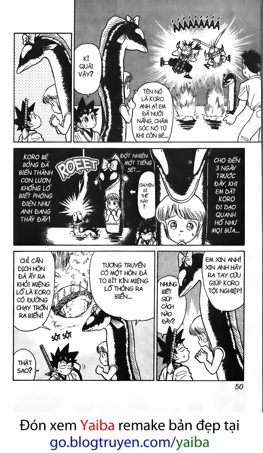 Yaiba: Chapter 42