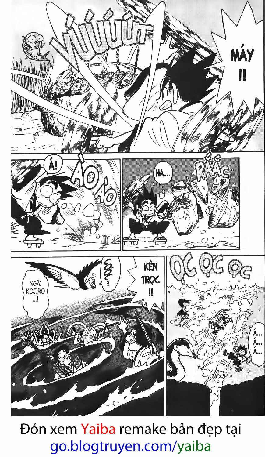 Yaiba: Chapter 42