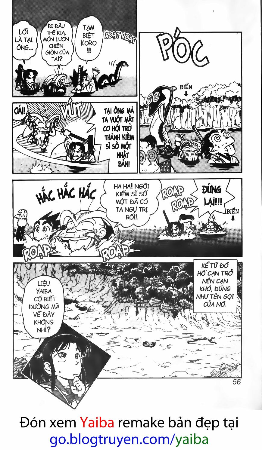 Yaiba: Chapter 42