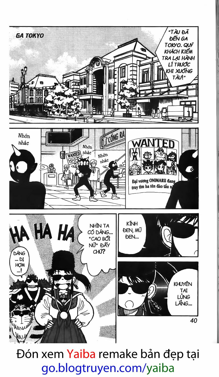 Yaiba: Chapter 42