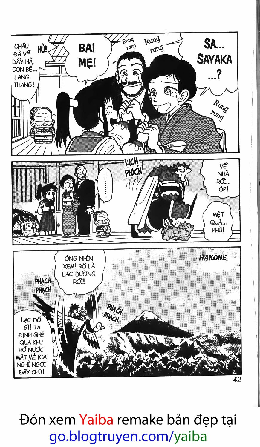 Yaiba: Chapter 42