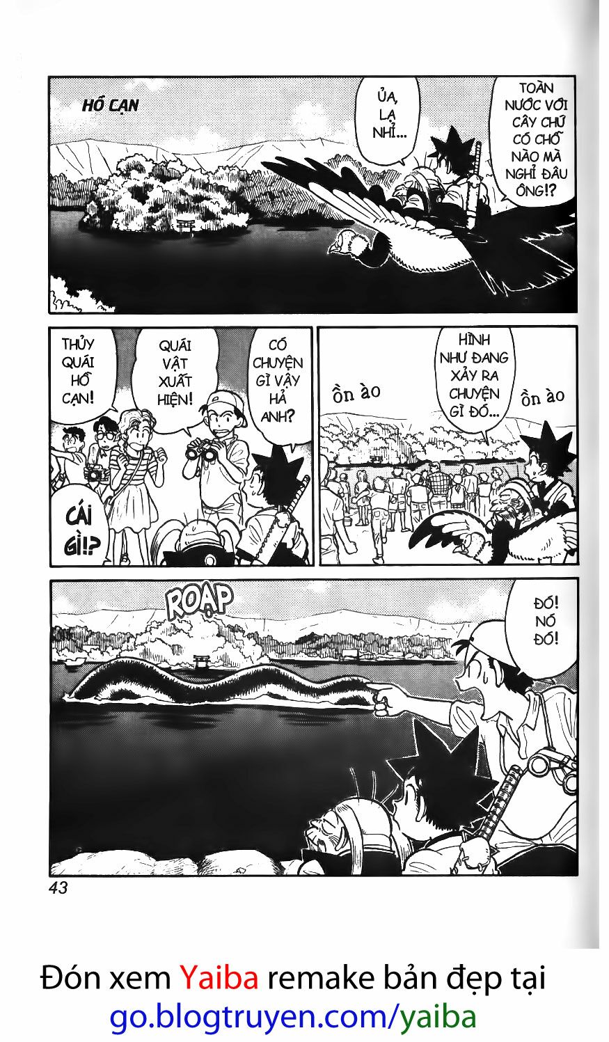 Yaiba: Chapter 42