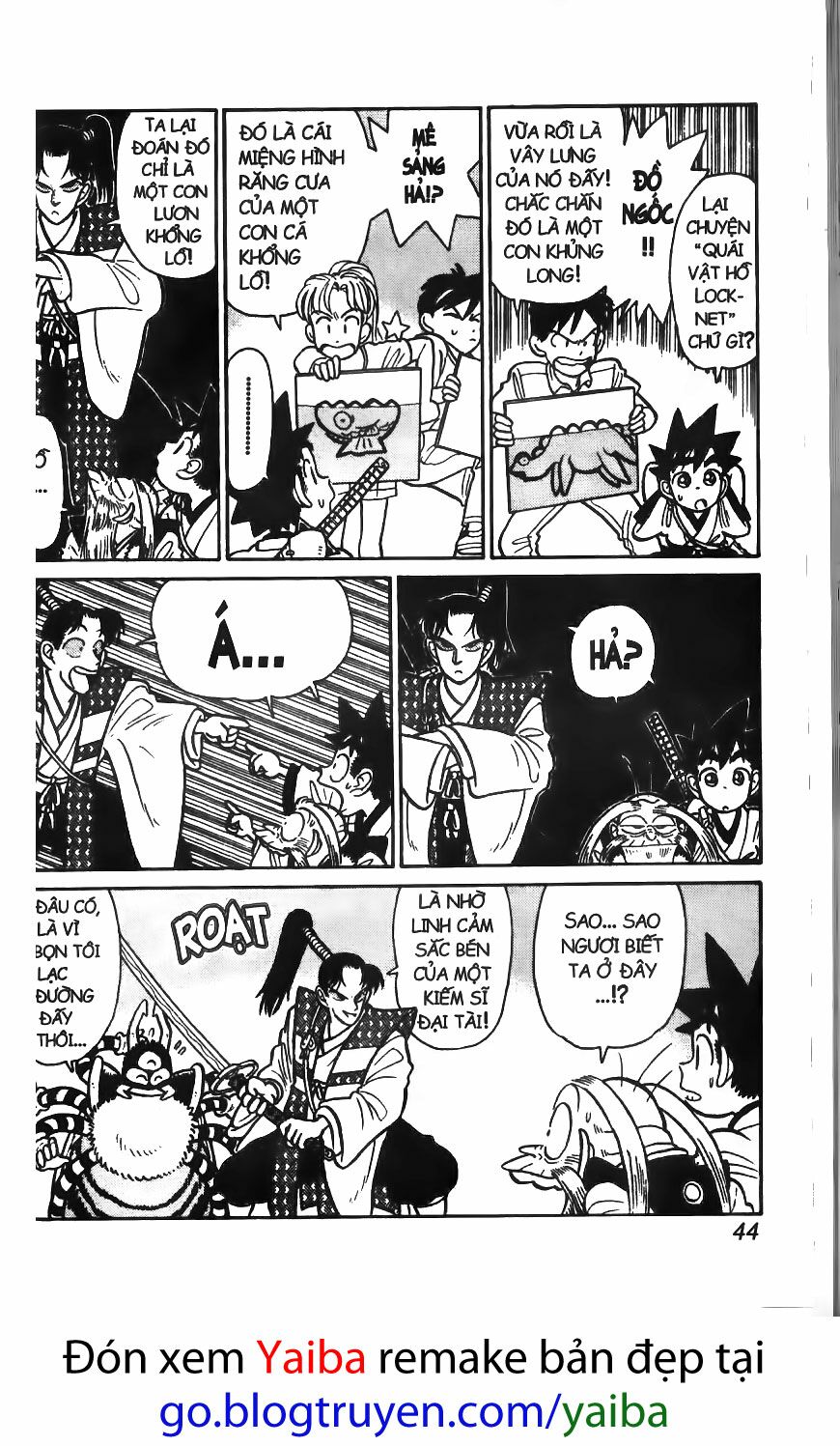 Yaiba: Chapter 42