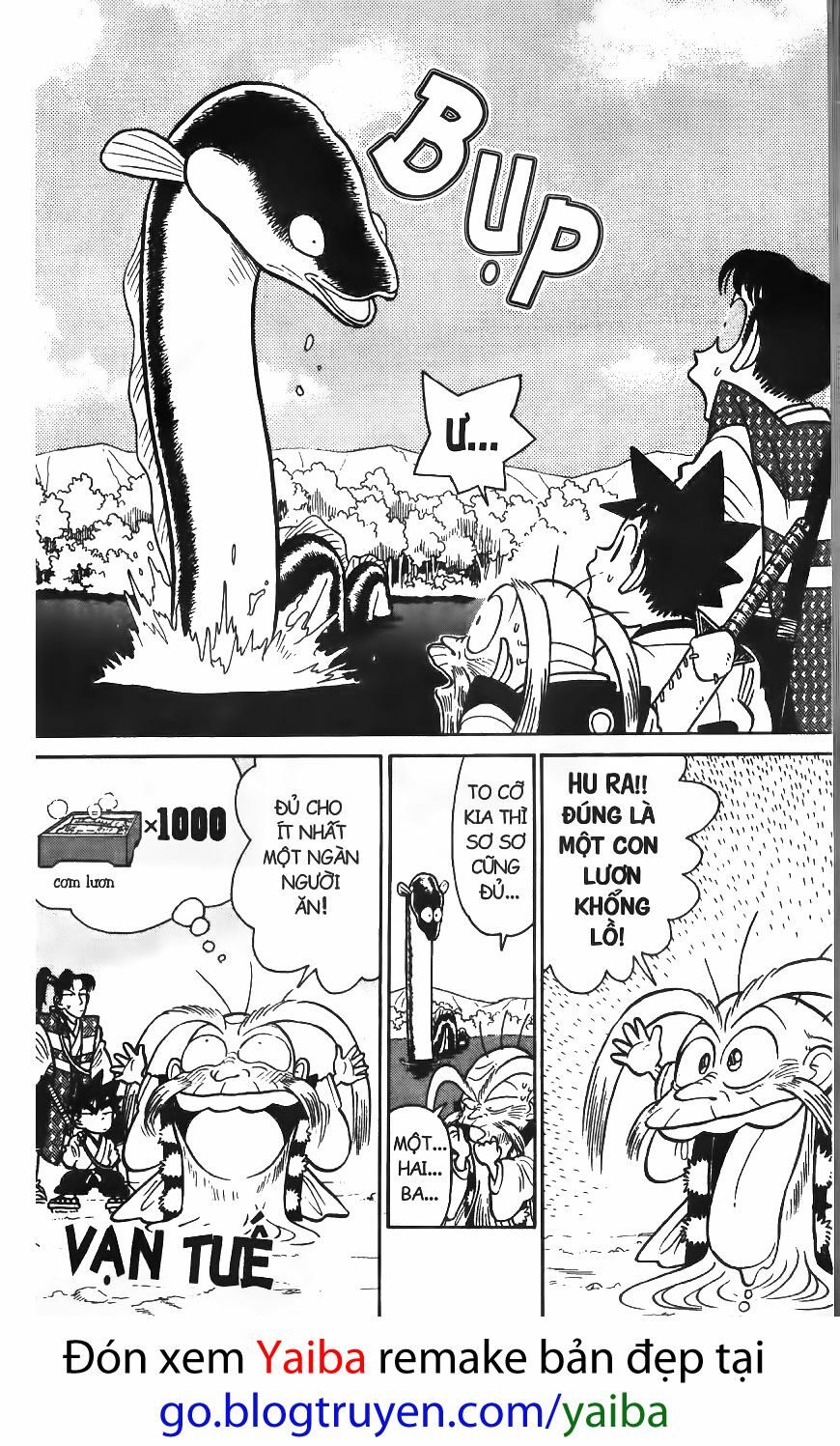 Yaiba: Chapter 42