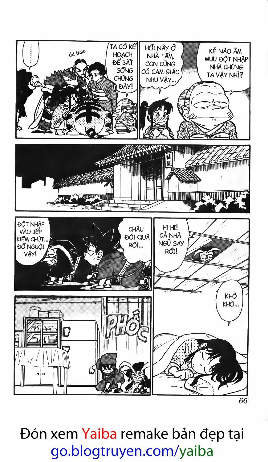 Yaiba: Chapter 43