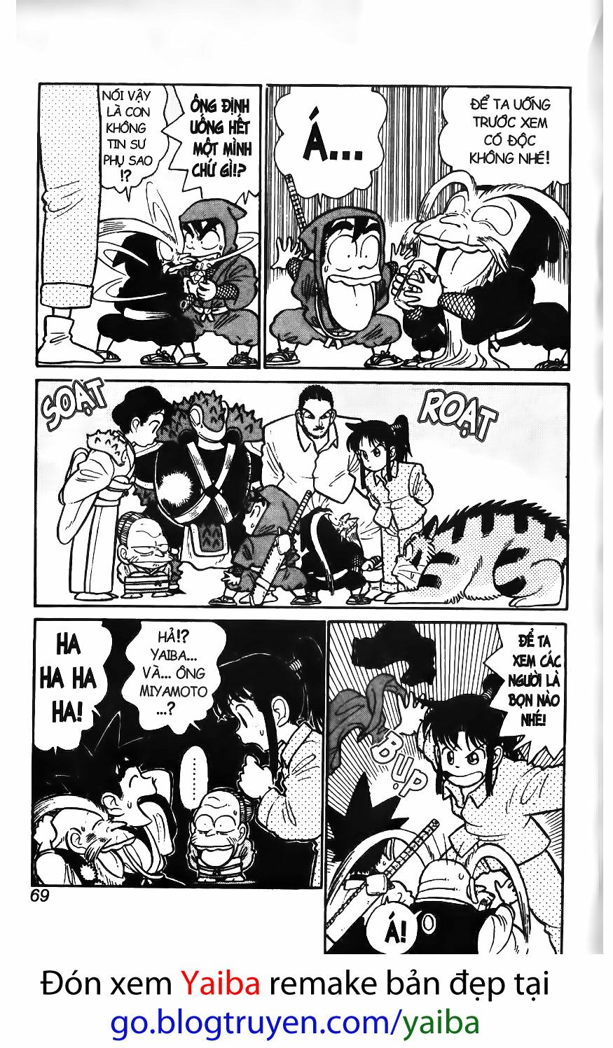 Yaiba: Chapter 43