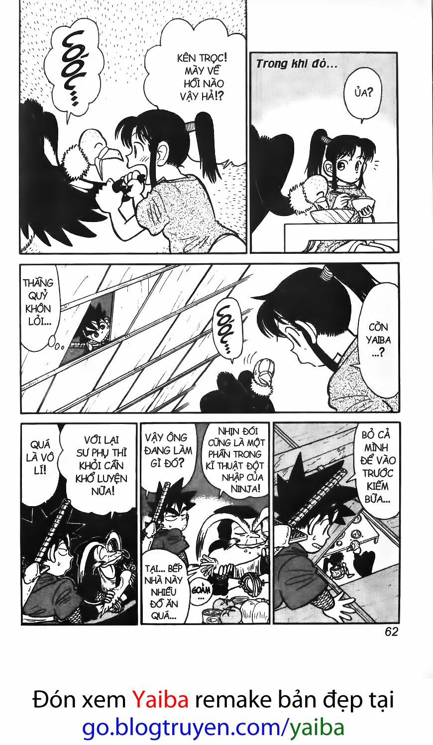 Yaiba: Chapter 43