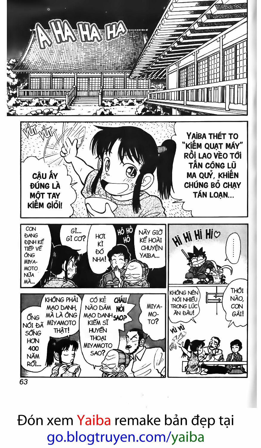 Yaiba: Chapter 43