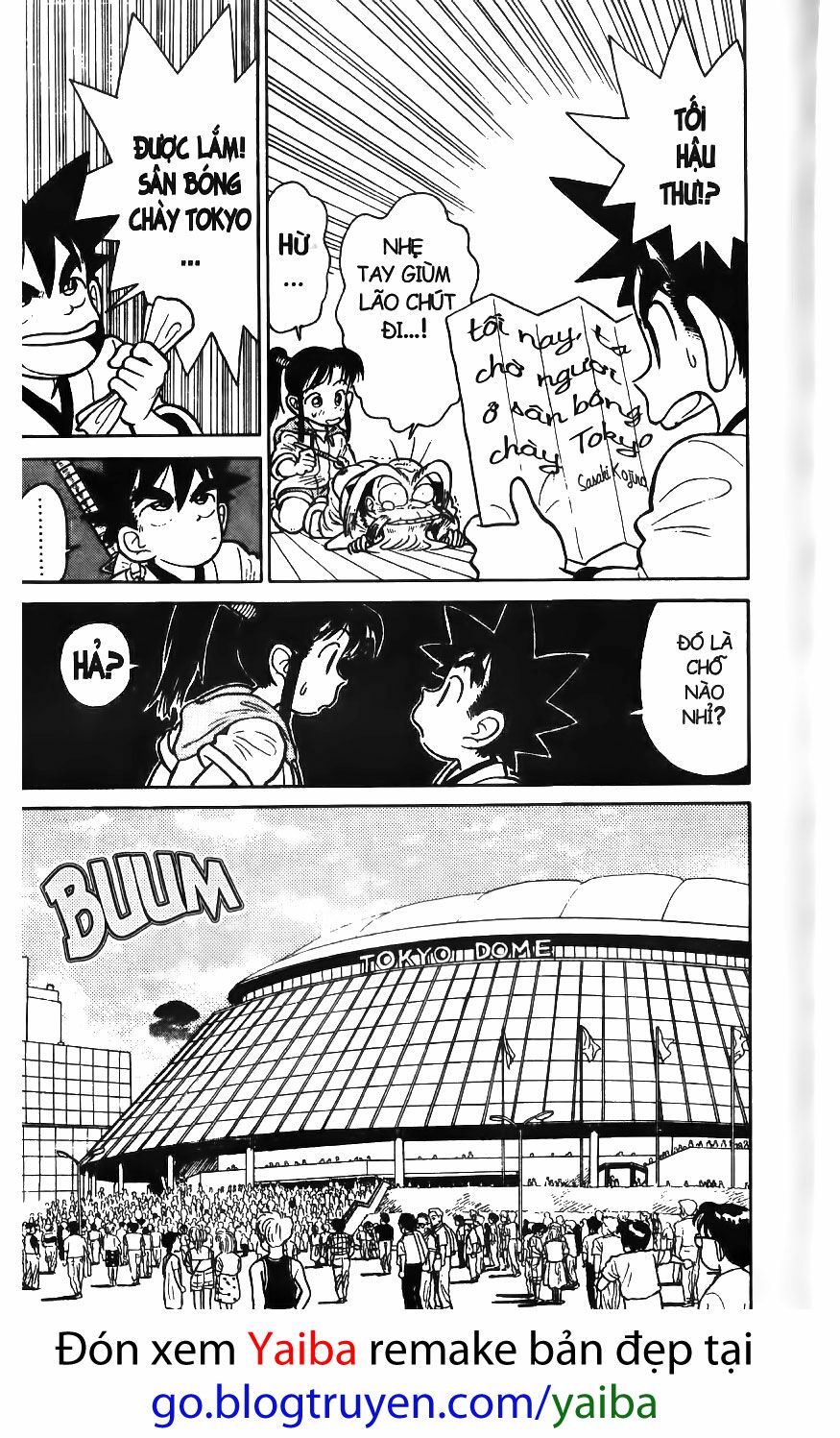 Yaiba: Chapter 44