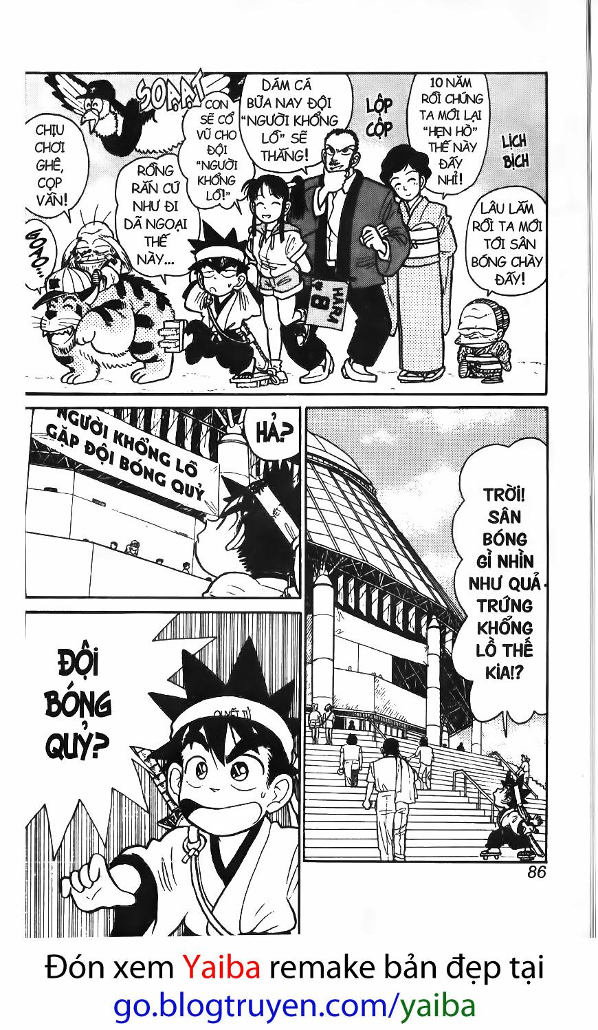 Yaiba: Chapter 44