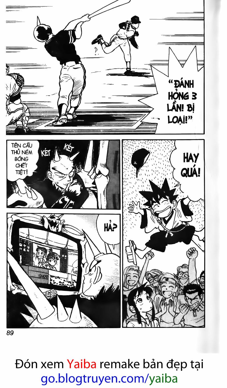 Yaiba: Chapter 44