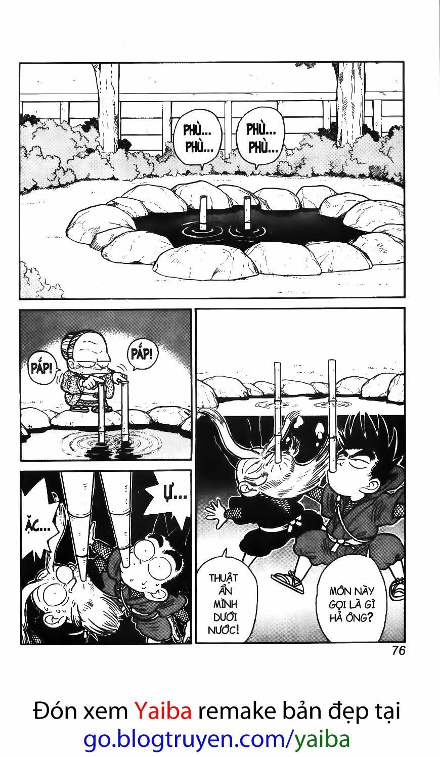 Yaiba: Chapter 44
