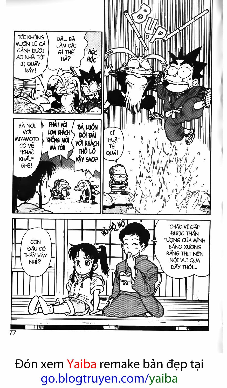 Yaiba: Chapter 44