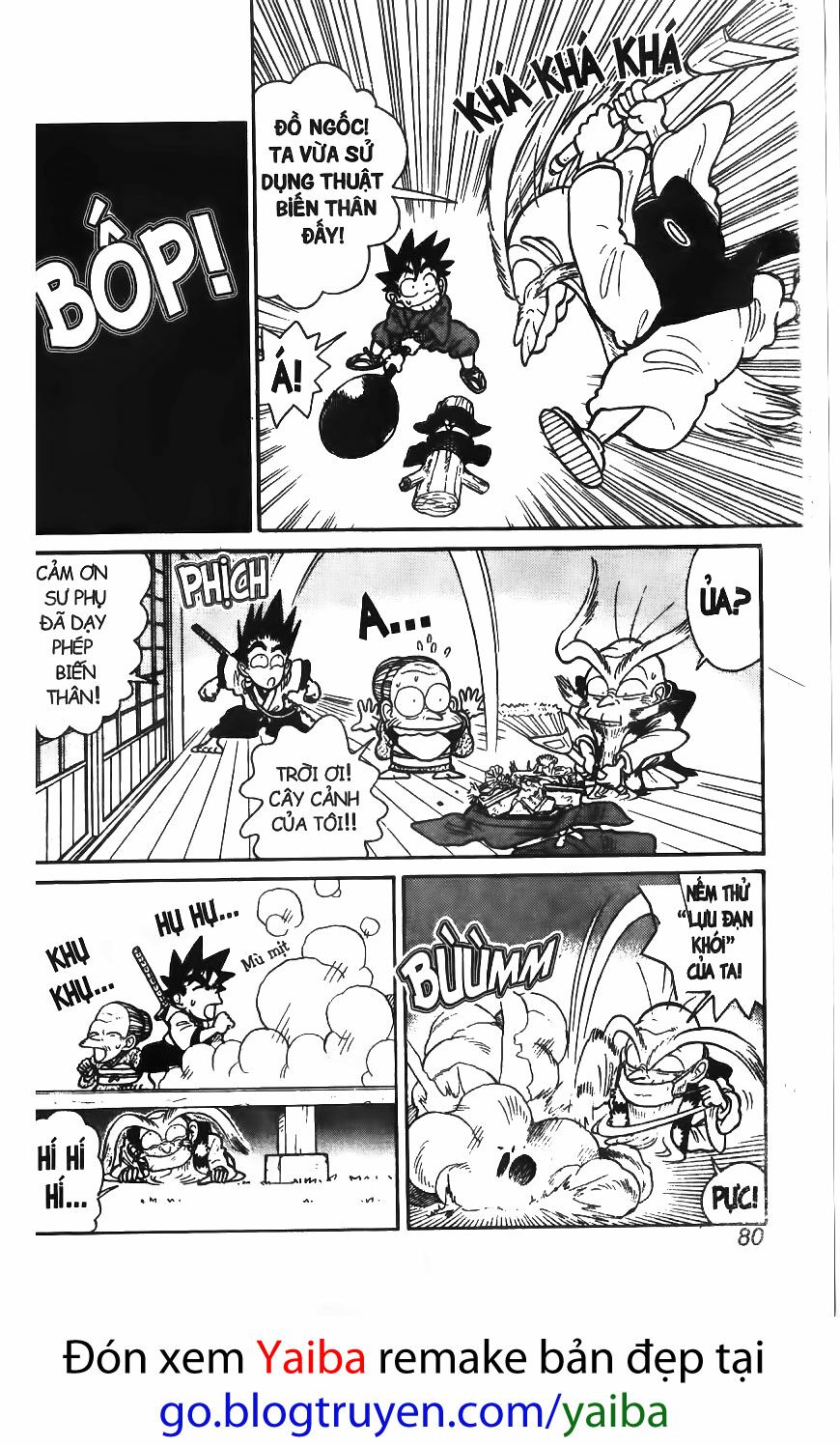 Yaiba: Chapter 44