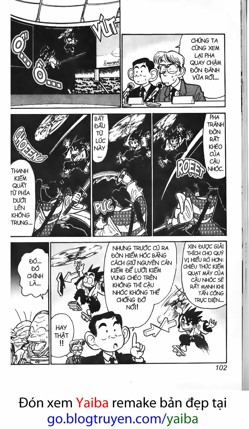 Yaiba: Chapter 45