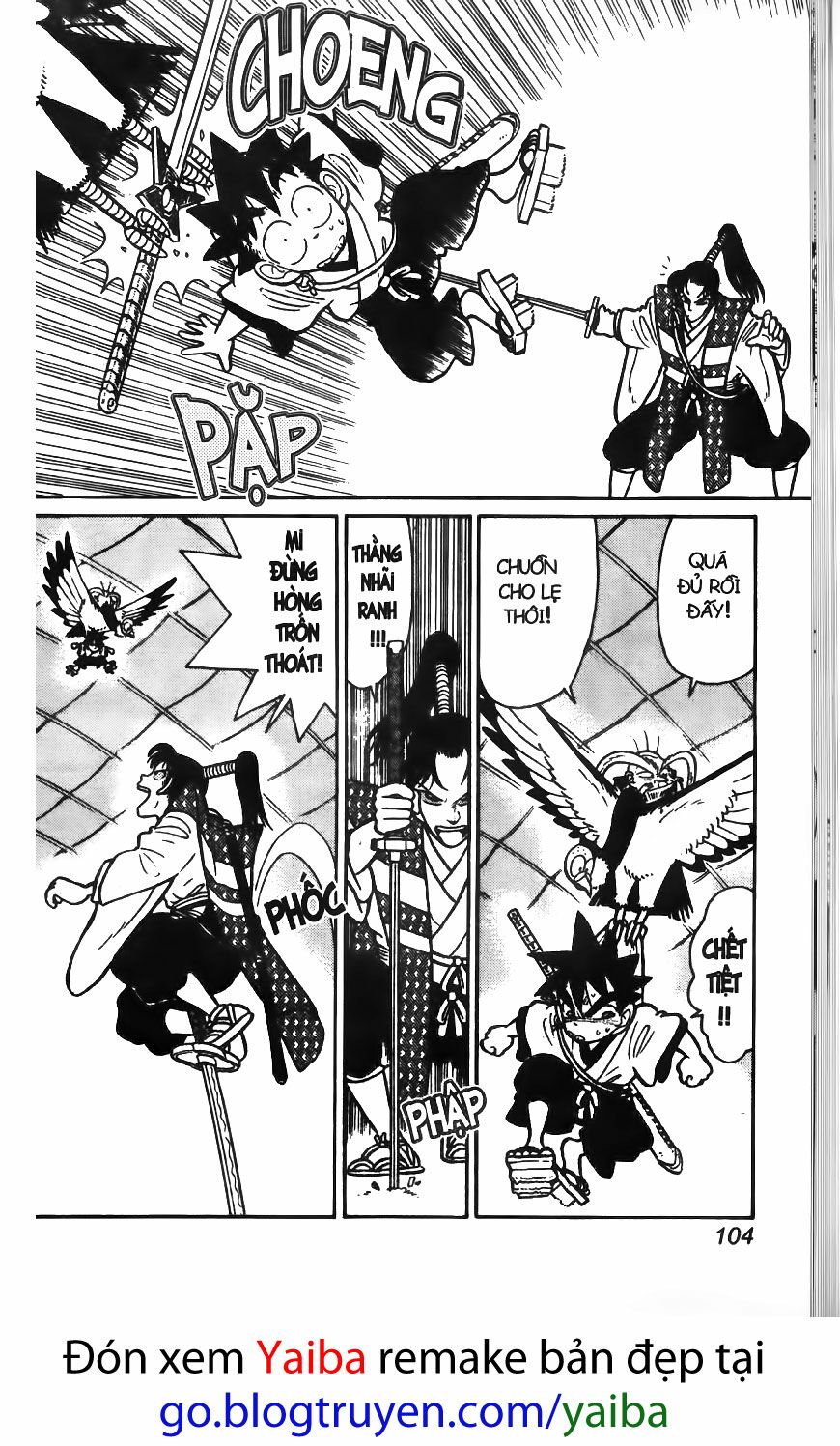 Yaiba: Chapter 45