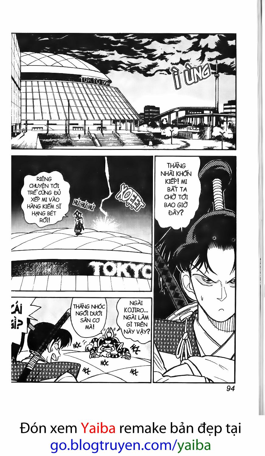 Yaiba: Chapter 45
