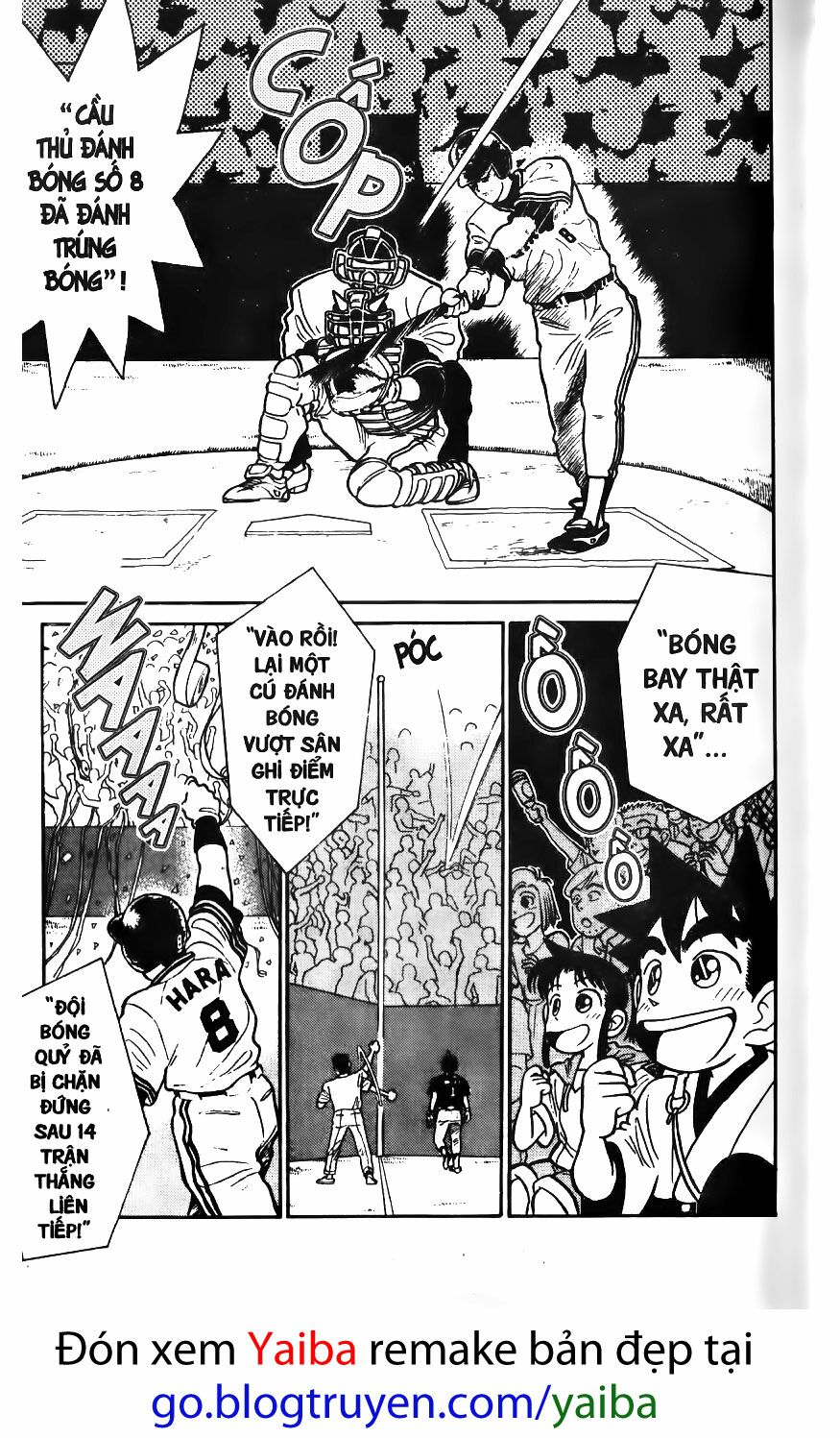Yaiba: Chapter 45