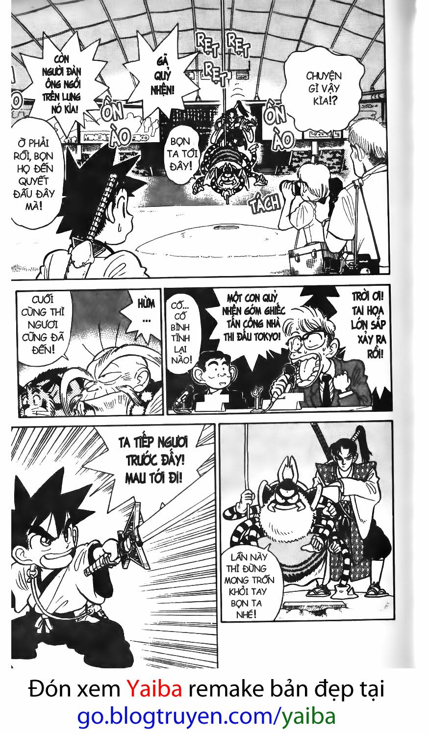 Yaiba: Chapter 45