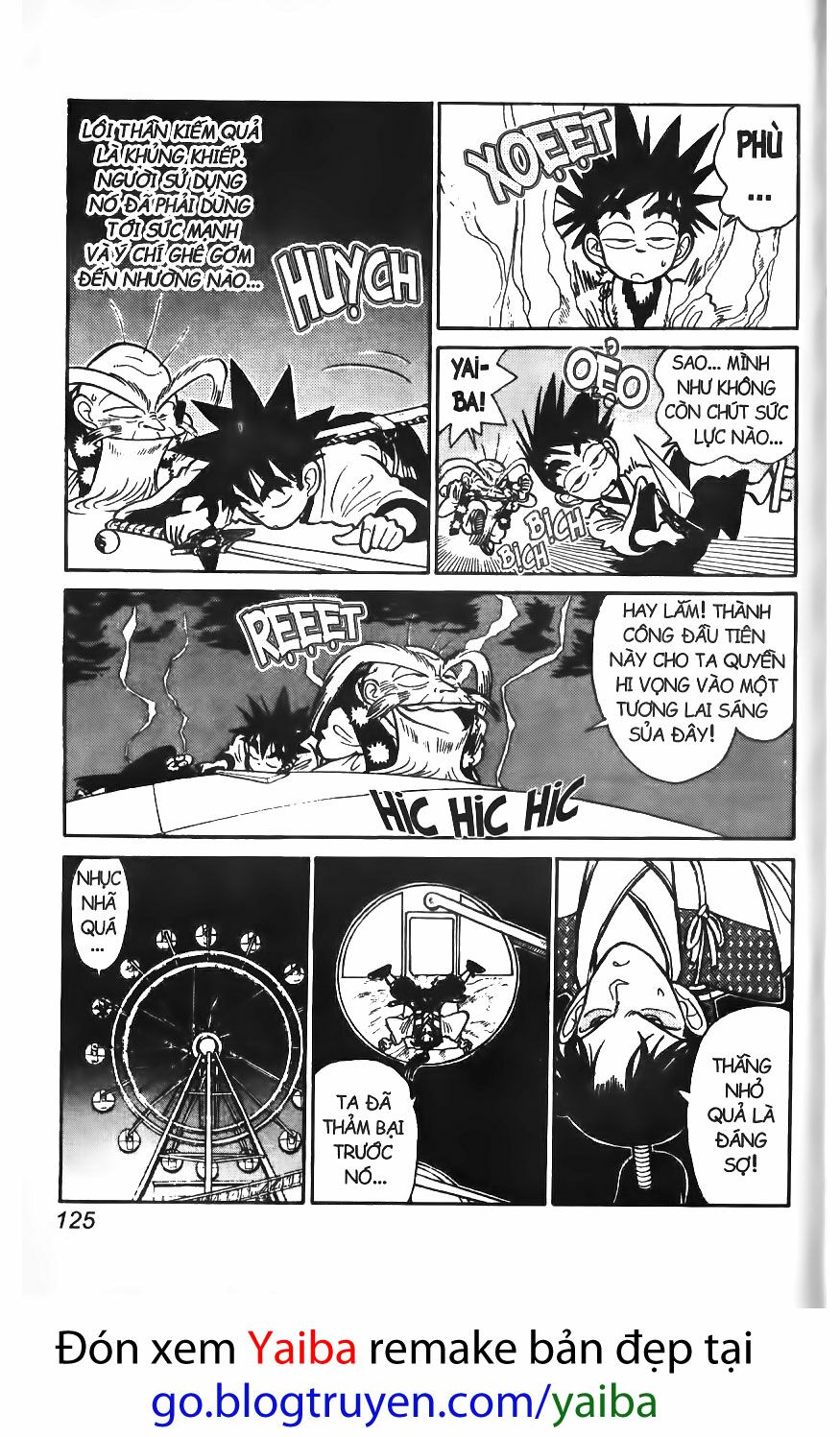 Yaiba: Chapter 46