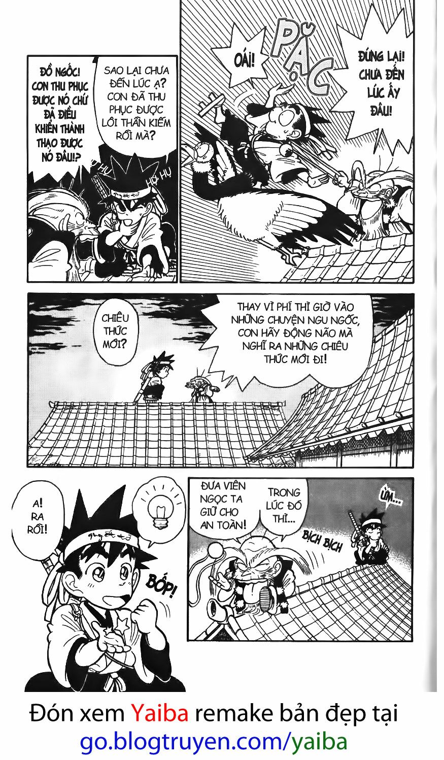 Yaiba: Chapter 47