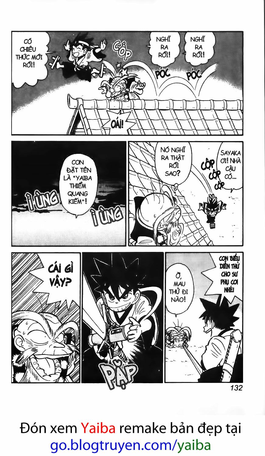 Yaiba: Chapter 47