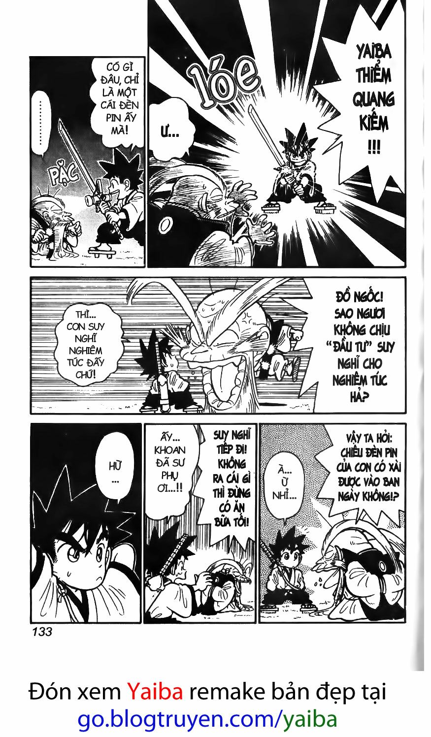 Yaiba: Chapter 47