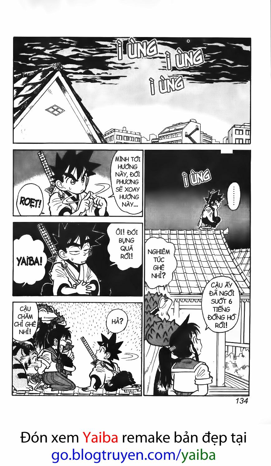Yaiba: Chapter 47