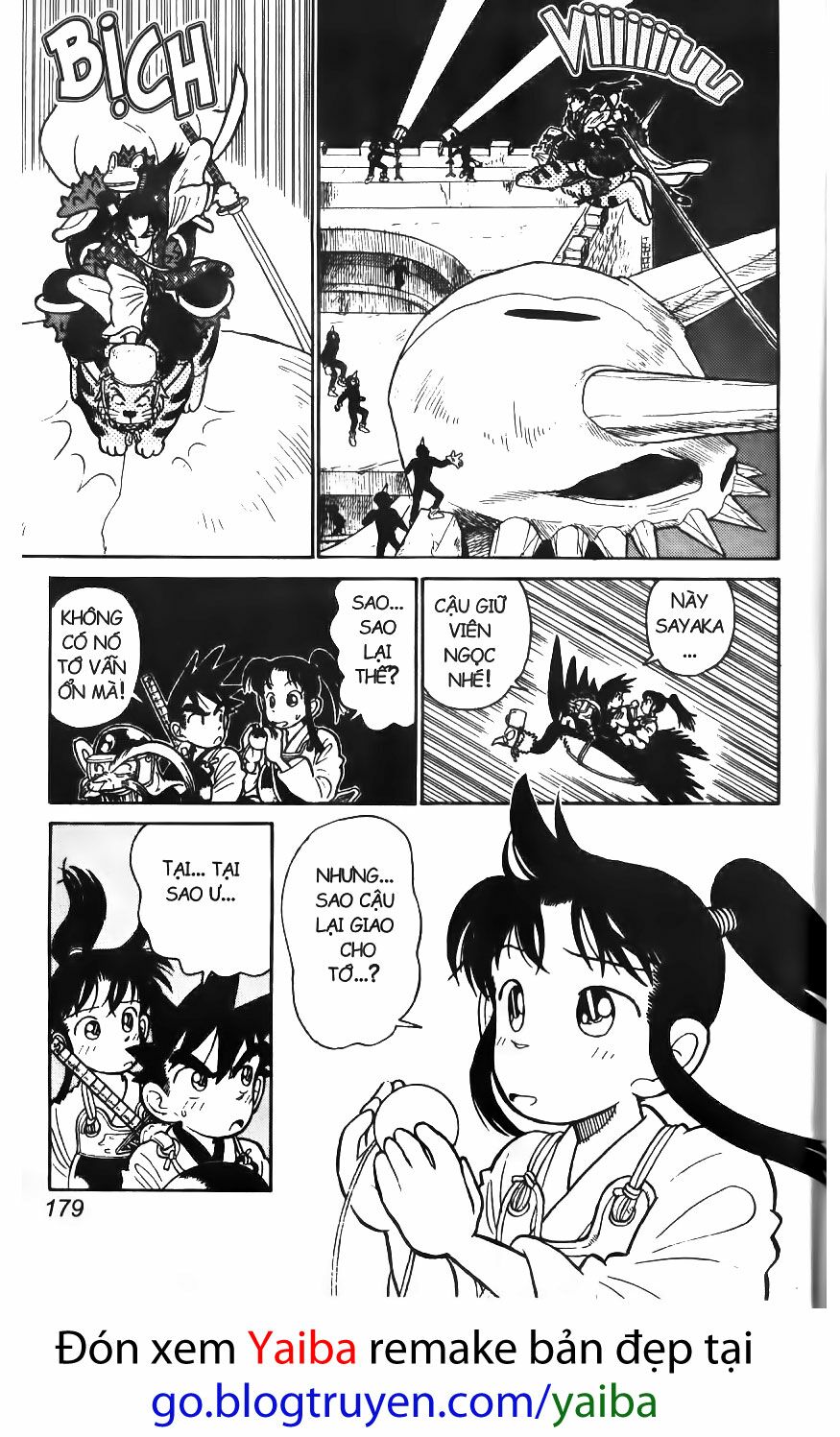 Yaiba: Chapter 49