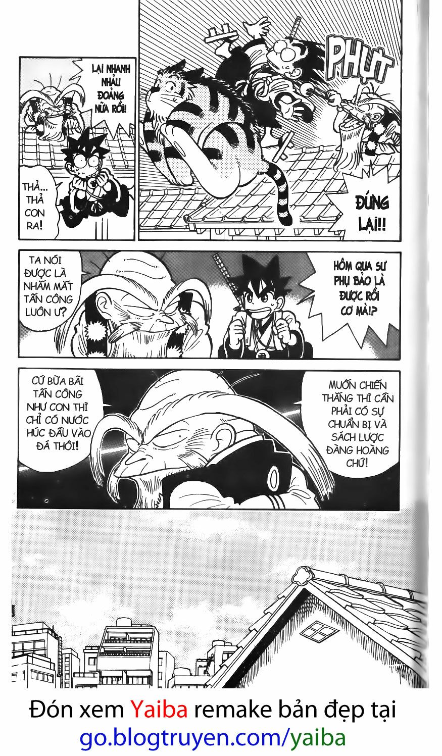 Yaiba: Chapter 49