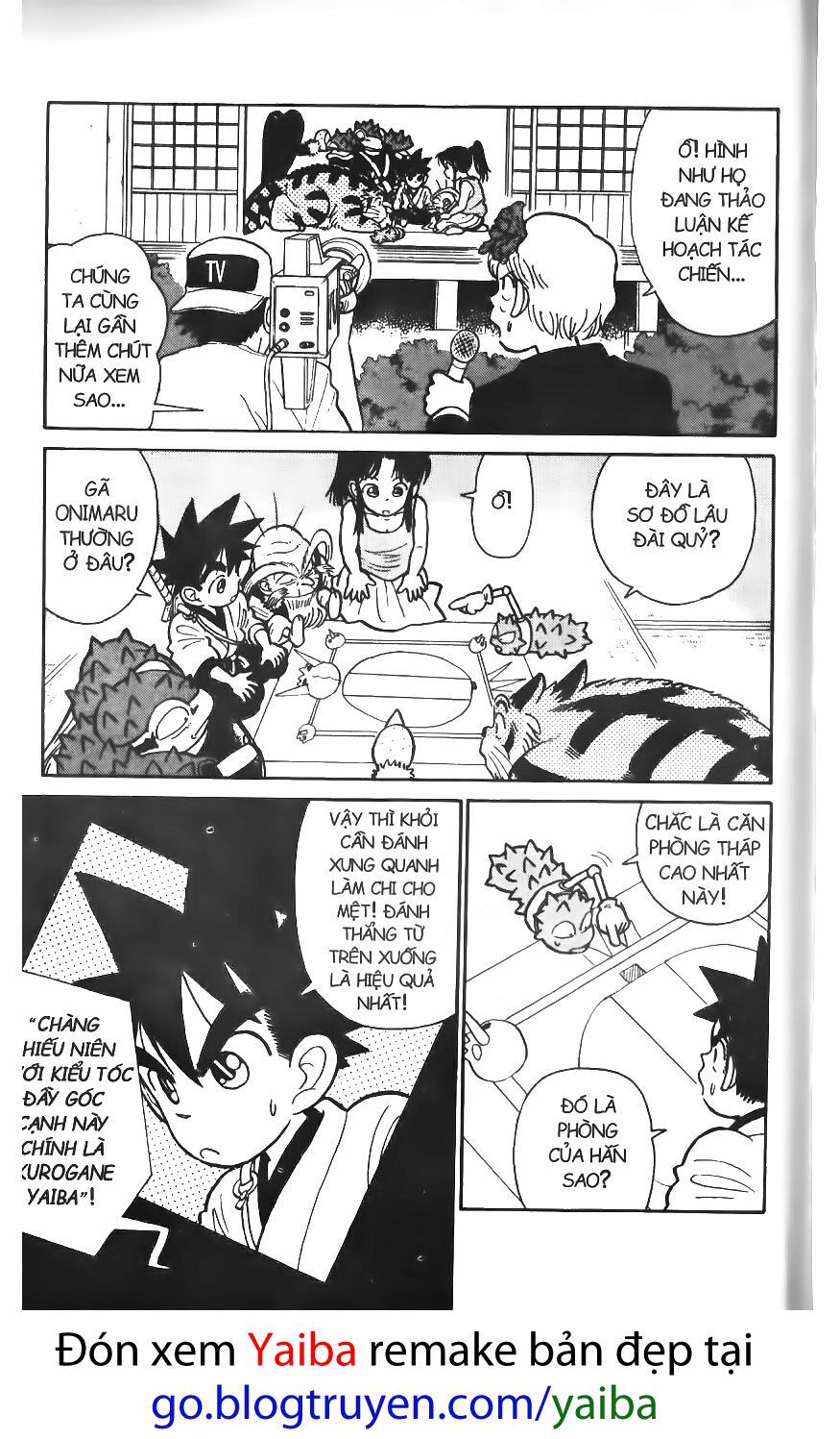 Yaiba: Chapter 49