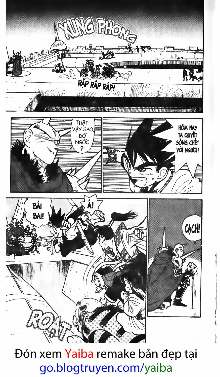 Yaiba: Chapter 50