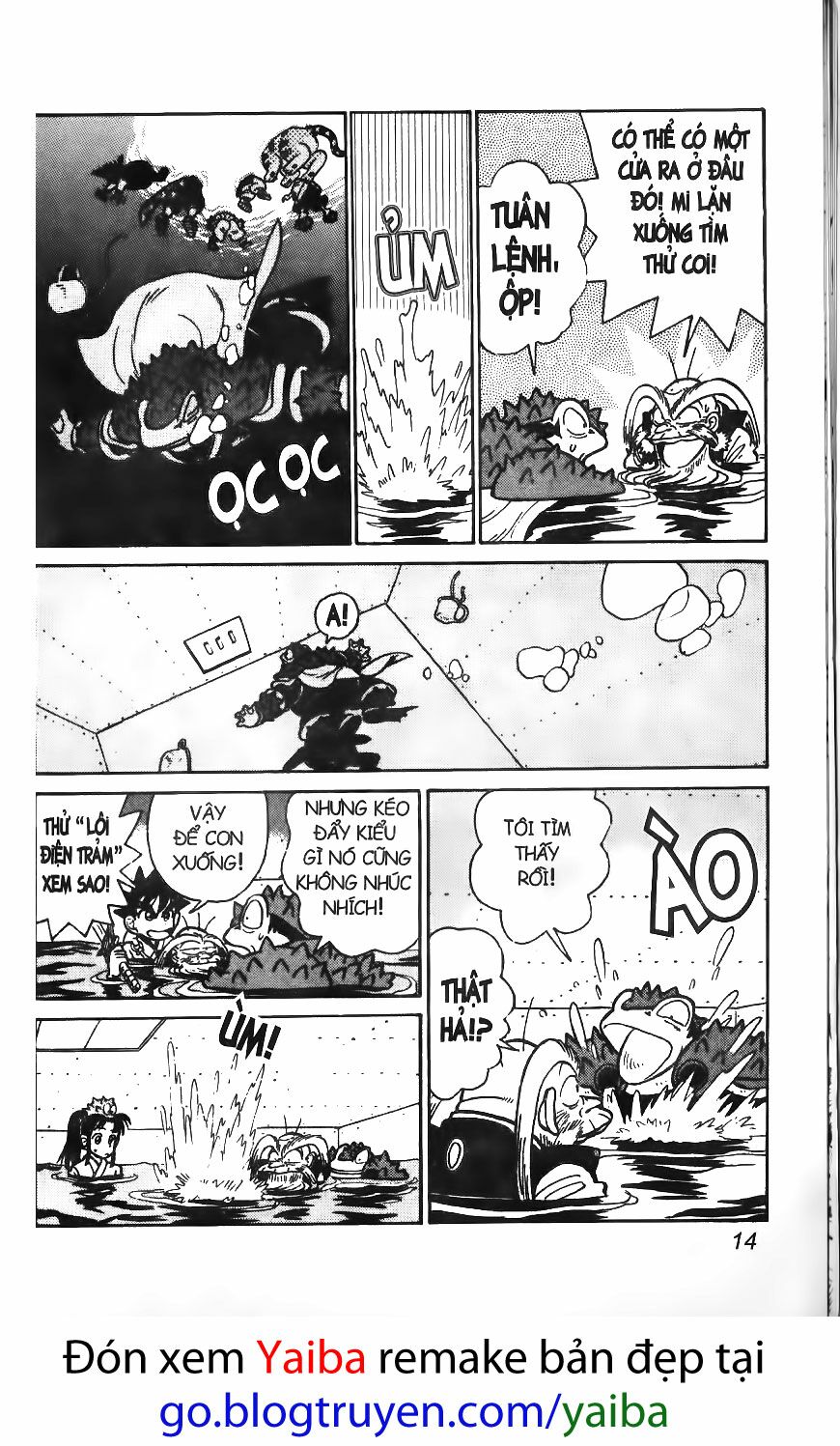Yaiba: Chapter 50