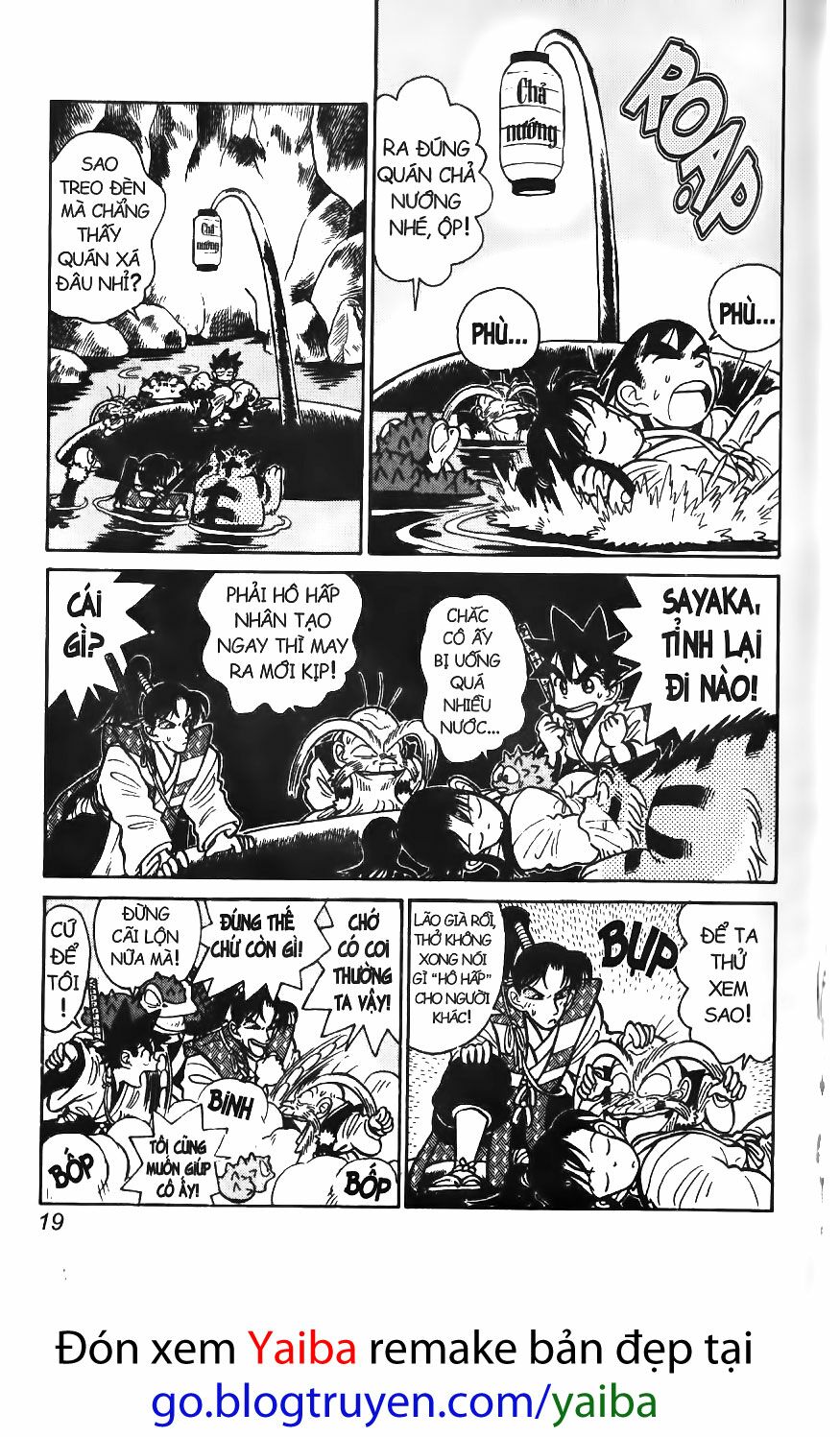 Yaiba: Chapter 50