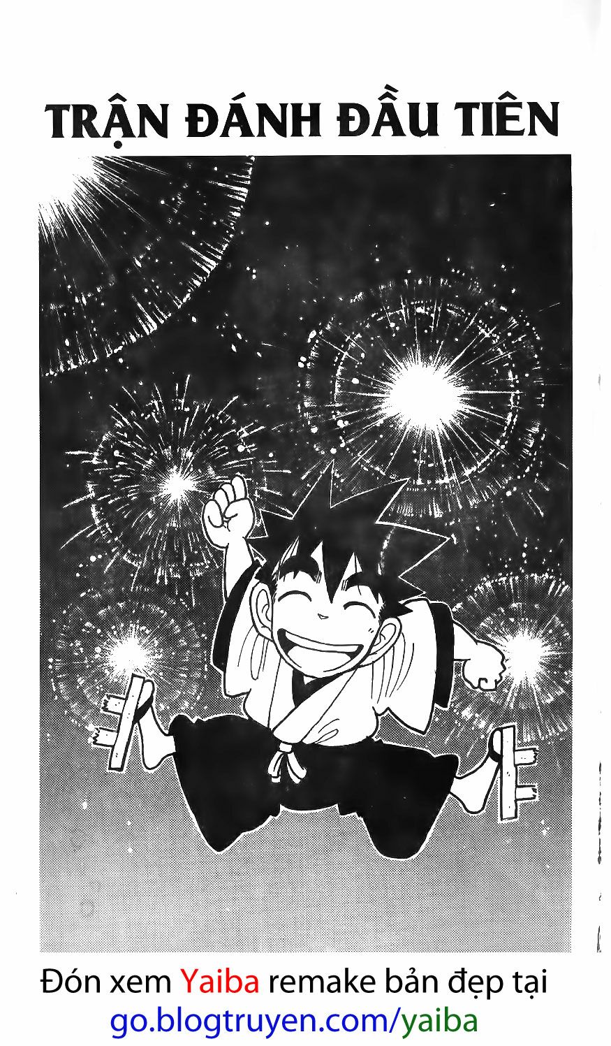 Yaiba: Chapter 50
