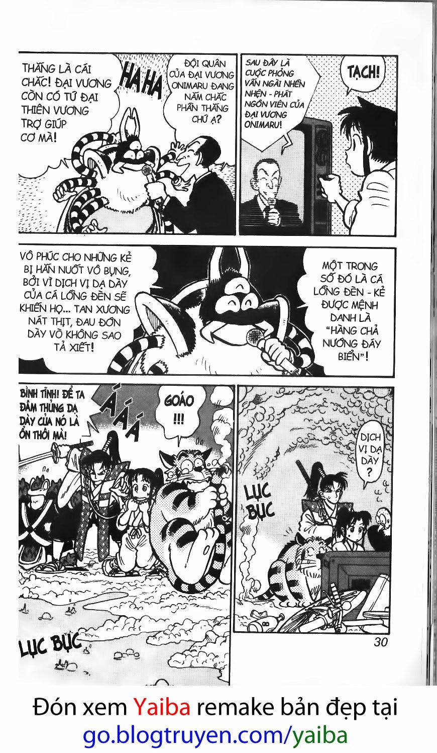 Yaiba: Chapter 51