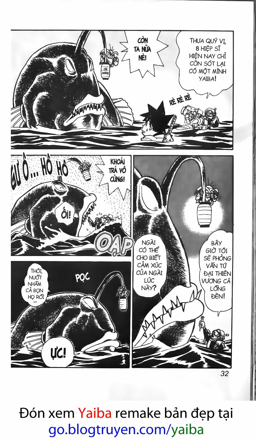 Yaiba: Chapter 51